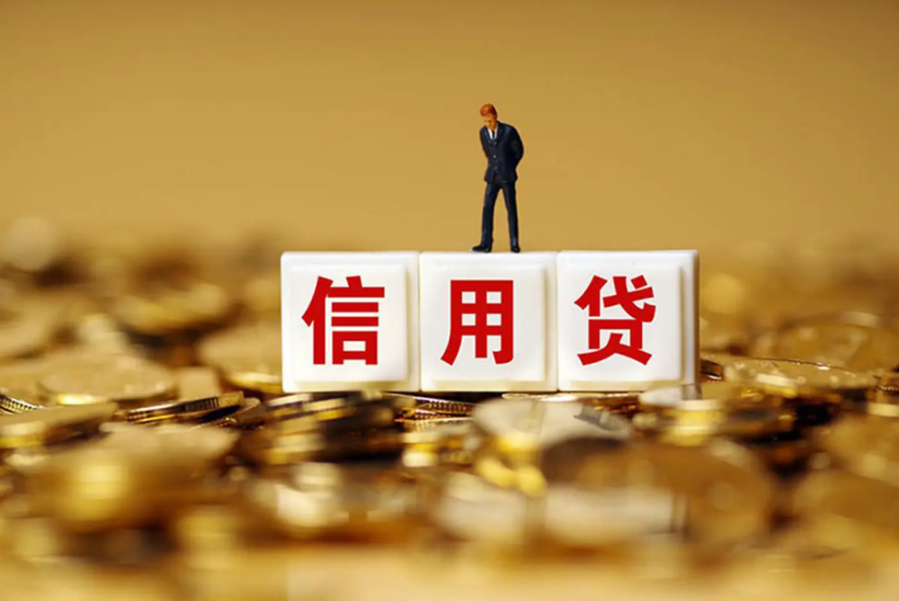北京资金周转